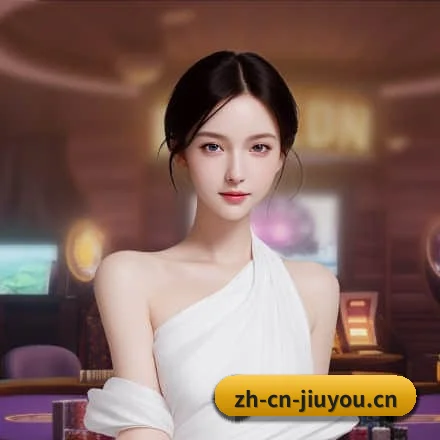 九游娱乐 APP